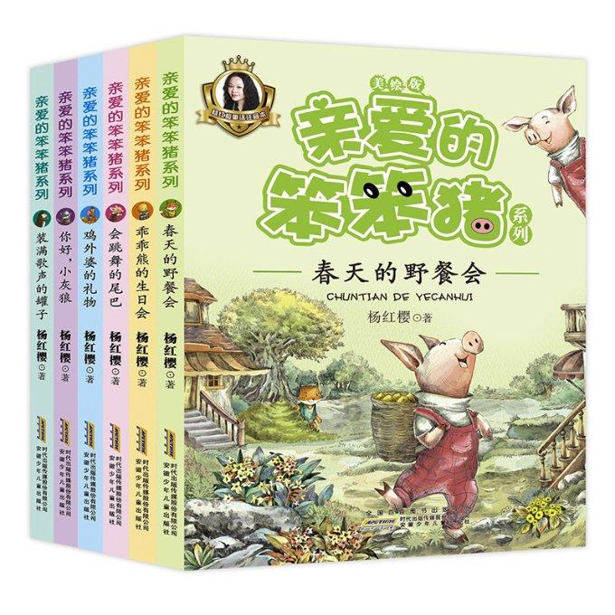 清镇吾悦携手千旗艺秀华服盛典，<女子旗袍秀>展风华