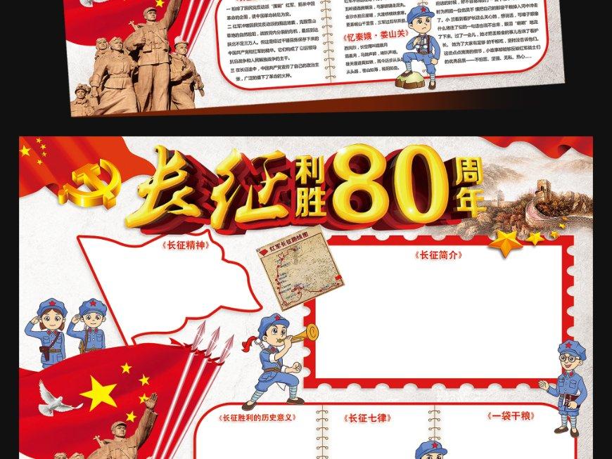 解锁吉鹿力问答社区，精彩问答尽在C罗摔自闭球迷手机事件被正式指控，恐将被禁赛，该如何看待此事？
