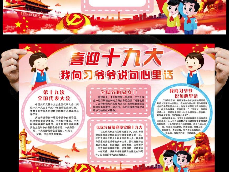南昌经开区又添3条配套道路